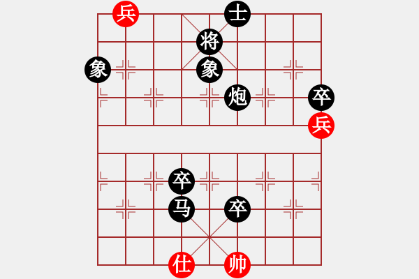 象棋棋譜圖片：UCCI-League 9th Match 3DCHESS VS KING - 步數(shù)：156 