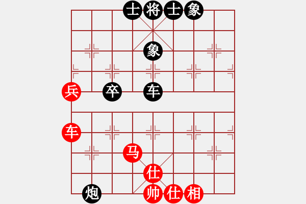 象棋棋谱图片：卜凤波 先和 洪智 - 步数：110 