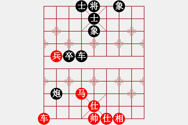 象棋棋谱图片：卜凤波 先和 洪智 - 步数：140 