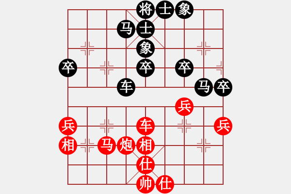 象棋棋譜圖片：星月飛揚(yáng)(北斗)-勝-紅軍(北斗) - 步數(shù)：60 