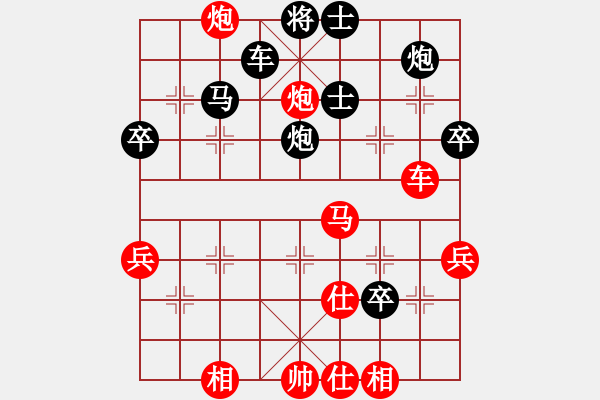 象棋棋譜圖片：張歡(無上)-負-圣域狐狼(天帝) - 步數(shù)：60 