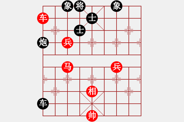 象棋棋譜圖片：閃電殺手喔(風(fēng)魔)-勝-輸棋手(9星) - 步數(shù)：110 