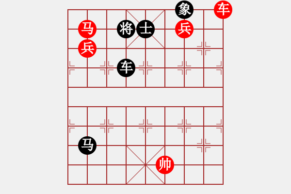 象棋棋譜圖片：針鋒對決 紅先和 - 步數(shù)：30 