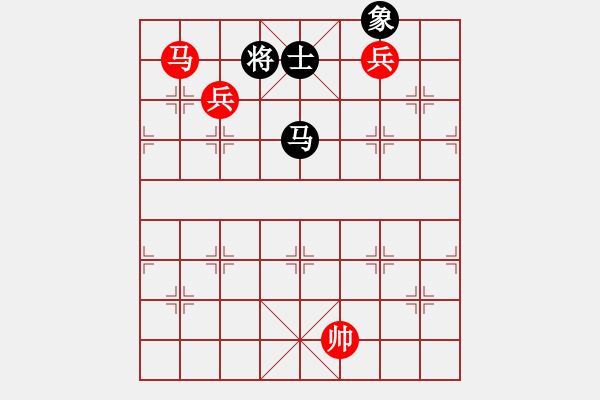 象棋棋譜圖片：針鋒對決 紅先和 - 步數(shù)：40 