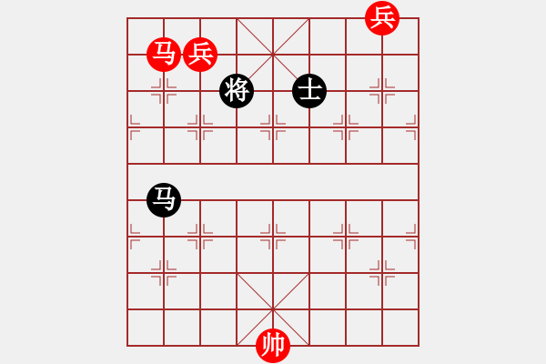 象棋棋譜圖片：針鋒對決 紅先和 - 步數(shù)：50 