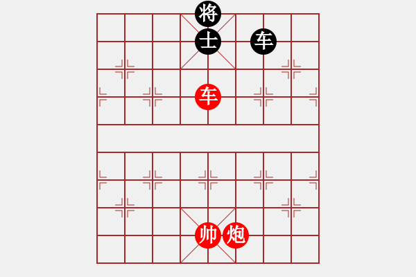 象棋棋譜圖片：車炮對(duì)車士象6 - 步數(shù)：0 