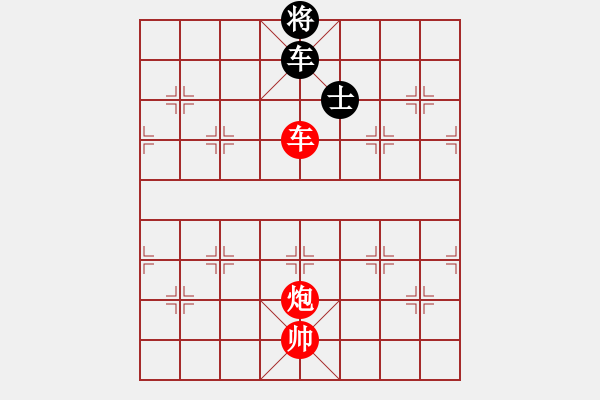 象棋棋譜圖片：車炮對(duì)車士象6 - 步數(shù)：19 