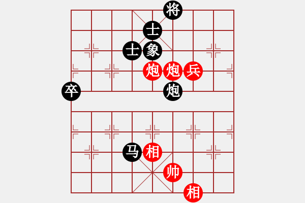 象棋棋谱图片：张强 先和 赵鑫鑫 - 步数：120 