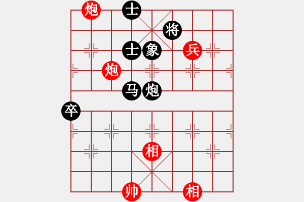 象棋棋谱图片：张强 先和 赵鑫鑫 - 步数：150 