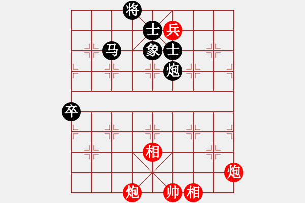 象棋棋谱图片：张强 先和 赵鑫鑫 - 步数：180 