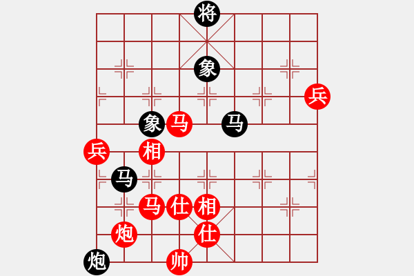 象棋棋譜圖片：1.1黑炮8退2 李照民(1段)-勝-末靈風(1段) - 步數(shù)：100 