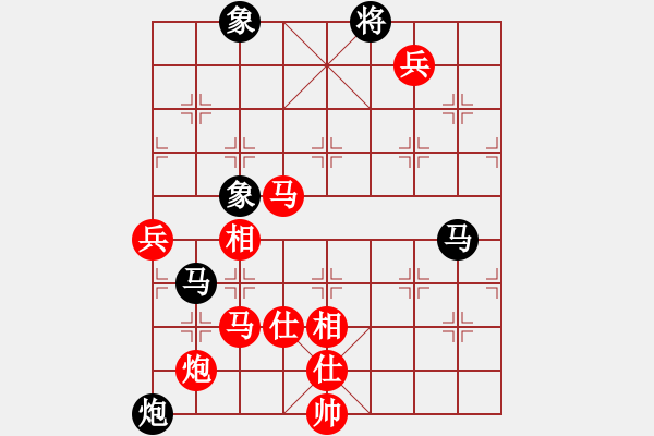 象棋棋譜圖片：1.1黑炮8退2 李照民(1段)-勝-末靈風(1段) - 步數(shù)：110 