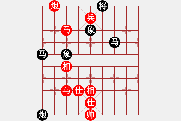 象棋棋譜圖片：1.1黑炮8退2 李照民(1段)-勝-末靈風(1段) - 步數(shù)：120 