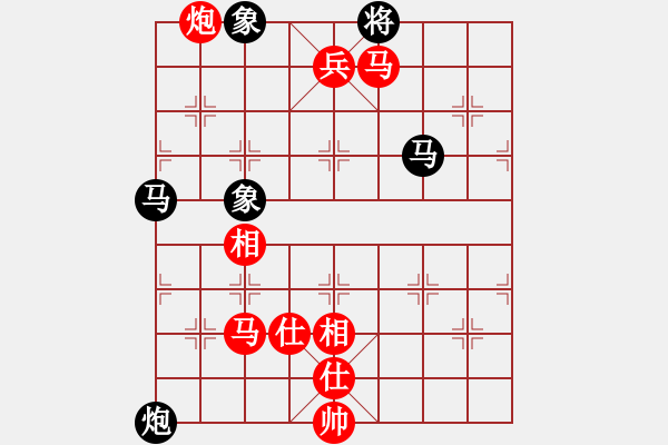 象棋棋譜圖片：1.1黑炮8退2 李照民(1段)-勝-末靈風(1段) - 步數(shù)：123 