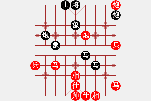 象棋棋譜圖片：1.1黑炮8退2 李照民(1段)-勝-末靈風(1段) - 步數(shù)：60 