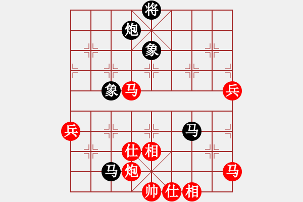 象棋棋譜圖片：1.1黑炮8退2 李照民(1段)-勝-末靈風(1段) - 步數(shù)：80 