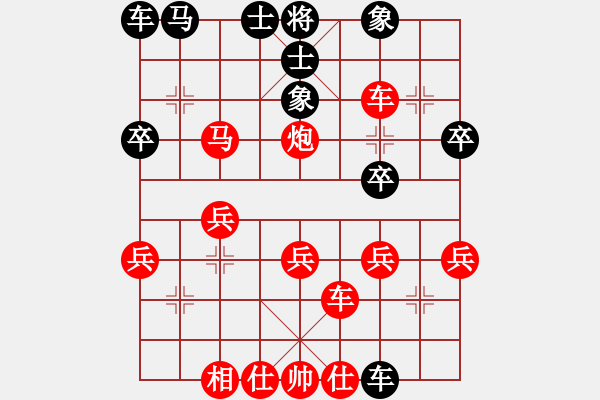 象棋棋譜圖片：月滿園[1029742021] -VS- 飄[1054746232] - 步數(shù)：27 