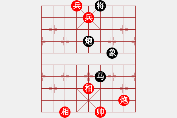 象棋棋譜圖片：兵行詭道 - 步數(shù)：30 