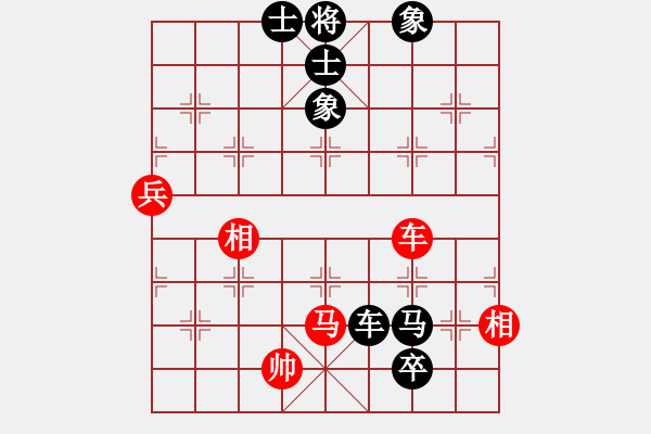 象棋棋譜圖片：屏風(fēng)馬應(yīng)五七炮橫車(旋風(fēng)12層拆棋)黑勝 - 步數(shù)：100 