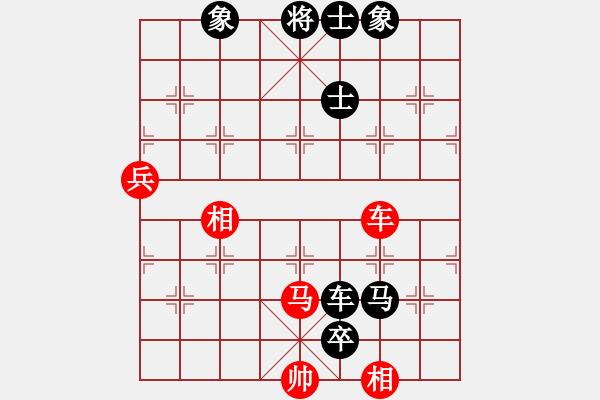 象棋棋譜圖片：屏風(fēng)馬應(yīng)五七炮橫車(旋風(fēng)12層拆棋)黑勝 - 步數(shù)：110 