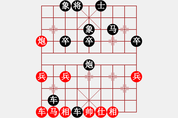 象棋棋譜圖片：712局 D50- 中炮對(duì)列炮-徐庶(2100) 先負(fù) 小蟲引擎23層(2704) - 步數(shù)：42 