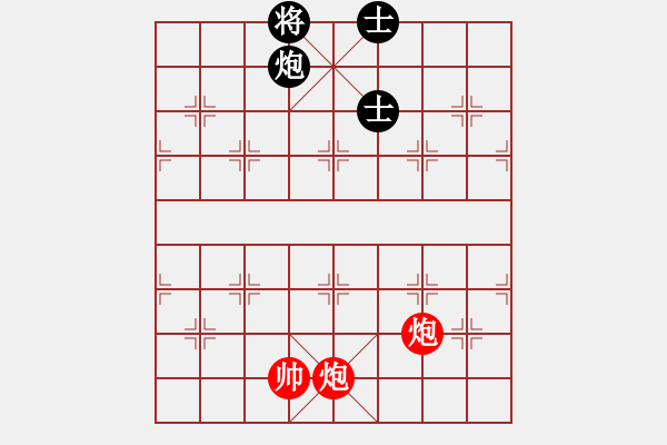 象棋棋譜圖片：第 610 題 - 象棋巫師魔法學(xué)校Ⅱ.PGN - 步數(shù)：0 