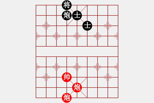 象棋棋譜圖片：第 610 題 - 象棋巫師魔法學(xué)校Ⅱ.PGN - 步數(shù)：10 