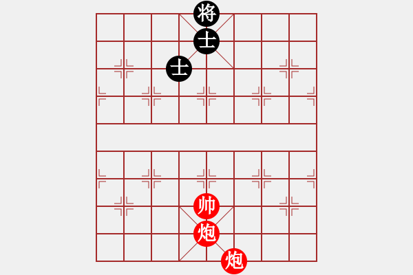 象棋棋譜圖片：第 610 題 - 象棋巫師魔法學(xué)校Ⅱ.PGN - 步數(shù)：20 