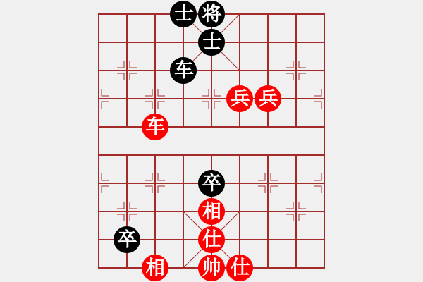 象棋棋譜圖片：╰★富東[1262057356] -VS- 無影劍[1307670496] - 步數(shù)：100 