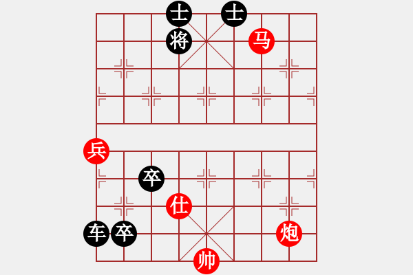 象棋棋譜圖片：第一節(jié) 馬炮巧勝車【例6】 - 步數(shù)：0 