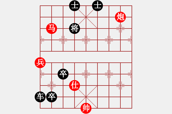 象棋棋譜圖片：第一節(jié) 馬炮巧勝車【例6】 - 步數(shù)：10 