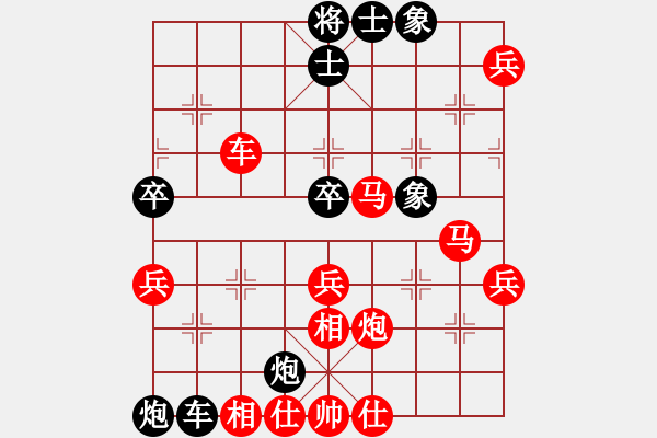 象棋棋譜圖片：第三屆“柳鋼杯”象棋公開賽第六輪19臺山東周醒先勝天津尹勤忠 - 步數(shù)：60 