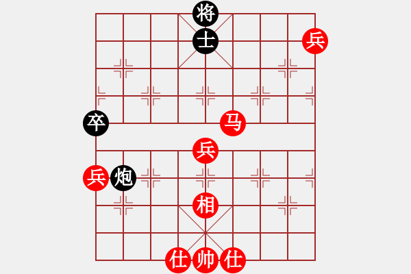 象棋棋譜圖片：第三屆“柳鋼杯”象棋公開賽第六輪19臺山東周醒先勝天津尹勤忠 - 步數(shù)：90 