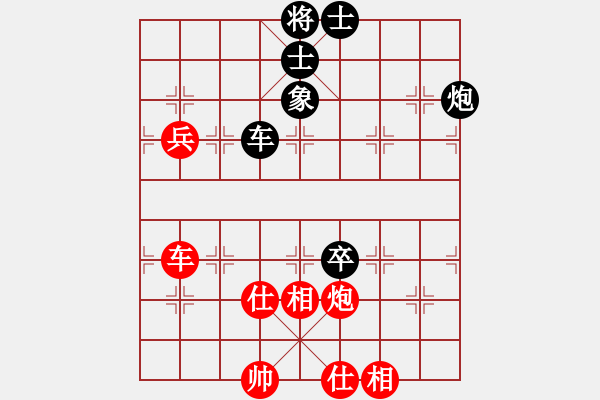 象棋棋谱图片：许银川 先和 洪智 - 步数：124 