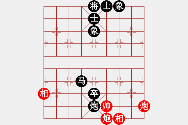 象棋棋譜圖片：《廣州棋壇六十年2》“十三太?！逼鍑?guó)爭(zhēng)雄 對(duì)局9 - 步數(shù)：108 