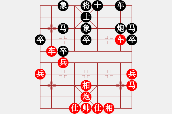 象棋棋譜圖片：人機對戰(zhàn) 2025-1-5 0:52 - 步數(shù)：30 