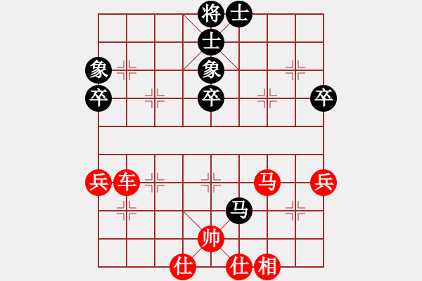 象棋棋譜圖片：人機對戰(zhàn) 2025-1-5 0:52 - 步數(shù)：60 