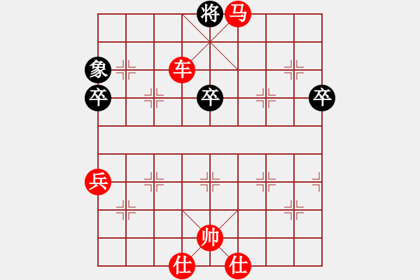 象棋棋譜圖片：人機對戰(zhàn) 2025-1-5 0:52 - 步數(shù)：80 