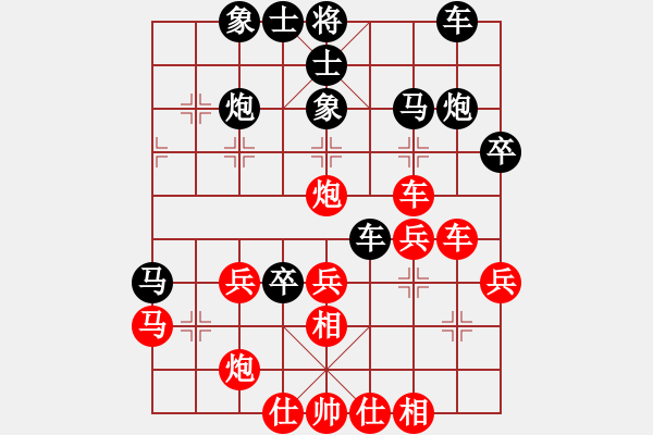 象棋棋譜圖片：五七炮進(jìn)三兵對屏風(fēng)馬進(jìn)3卒  紅進(jìn)河口車對黑飛左象  （黑卒3進(jìn)1）  天地人龍(天罡)-和-昆鋼工 - 步數(shù)：40 