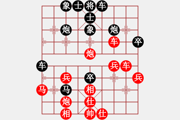 象棋棋譜圖片：五七炮進(jìn)三兵對屏風(fēng)馬進(jìn)3卒  紅進(jìn)河口車對黑飛左象  （黑卒3進(jìn)1）  天地人龍(天罡)-和-昆鋼工 - 步數(shù)：50 