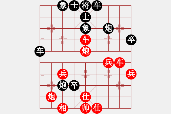 象棋棋譜圖片：五七炮進(jìn)三兵對屏風(fēng)馬進(jìn)3卒  紅進(jìn)河口車對黑飛左象  （黑卒3進(jìn)1）  天地人龍(天罡)-和-昆鋼工 - 步數(shù)：60 