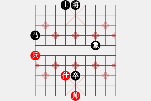 象棋棋譜圖片：左疊炮：臨殺送車 拼光苦勝：鄭舉衛(wèi)[紅] -VS- 棋苑大怪[黑] - 步數(shù)：130 