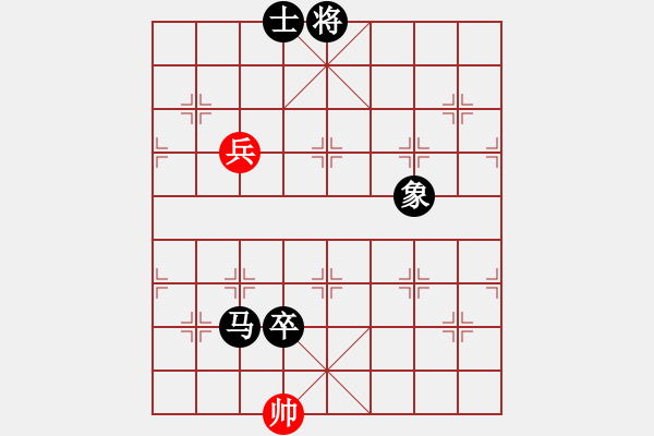 象棋棋譜圖片：左疊炮：臨殺送車 拼光苦勝：鄭舉衛(wèi)[紅] -VS- 棋苑大怪[黑] - 步數(shù)：140 