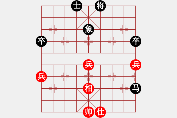 象棋棋譜圖片：左疊炮：臨殺送車 拼光苦勝：鄭舉衛(wèi)[紅] -VS- 棋苑大怪[黑] - 步數(shù)：90 