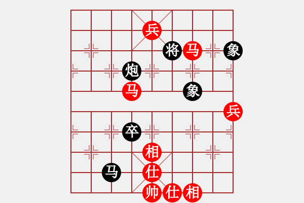 象棋棋譜圖片：百花-浪子小飛VS南陽老杜(2016-3-15) - 步數(shù)：110 