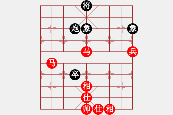 象棋棋譜圖片：百花-浪子小飛VS南陽老杜(2016-3-15) - 步數(shù)：125 