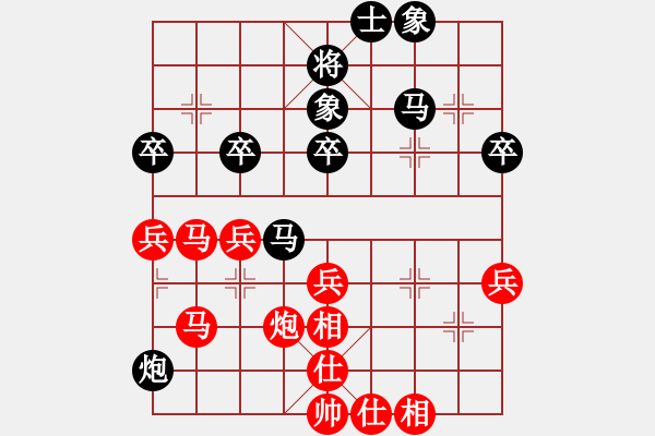 象棋棋譜圖片：百花-浪子小飛VS南陽老杜(2016-3-15) - 步數(shù)：50 