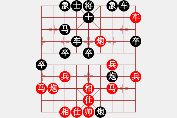 象棋棋谱图片：海化金童(9段)-负-火箭奔月(人王) - 步数：40 