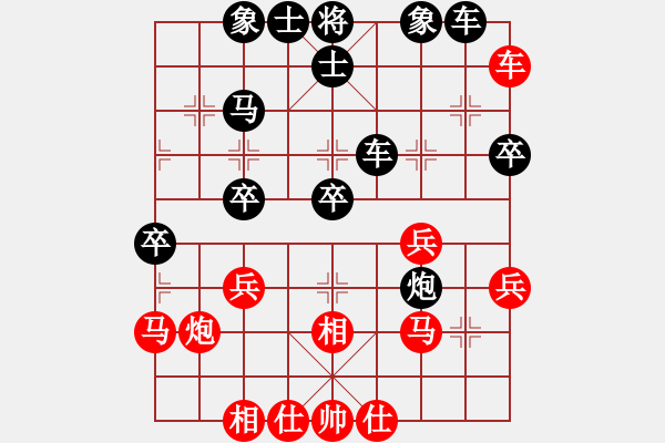 象棋棋谱图片：海化金童(9段)-负-火箭奔月(人王) - 步数：42 