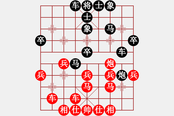 象棋棋譜圖片：華山論劍2011-11-20對局 臥春(無極)-和-榮樂裝飾(無極) - 步數(shù)：100 